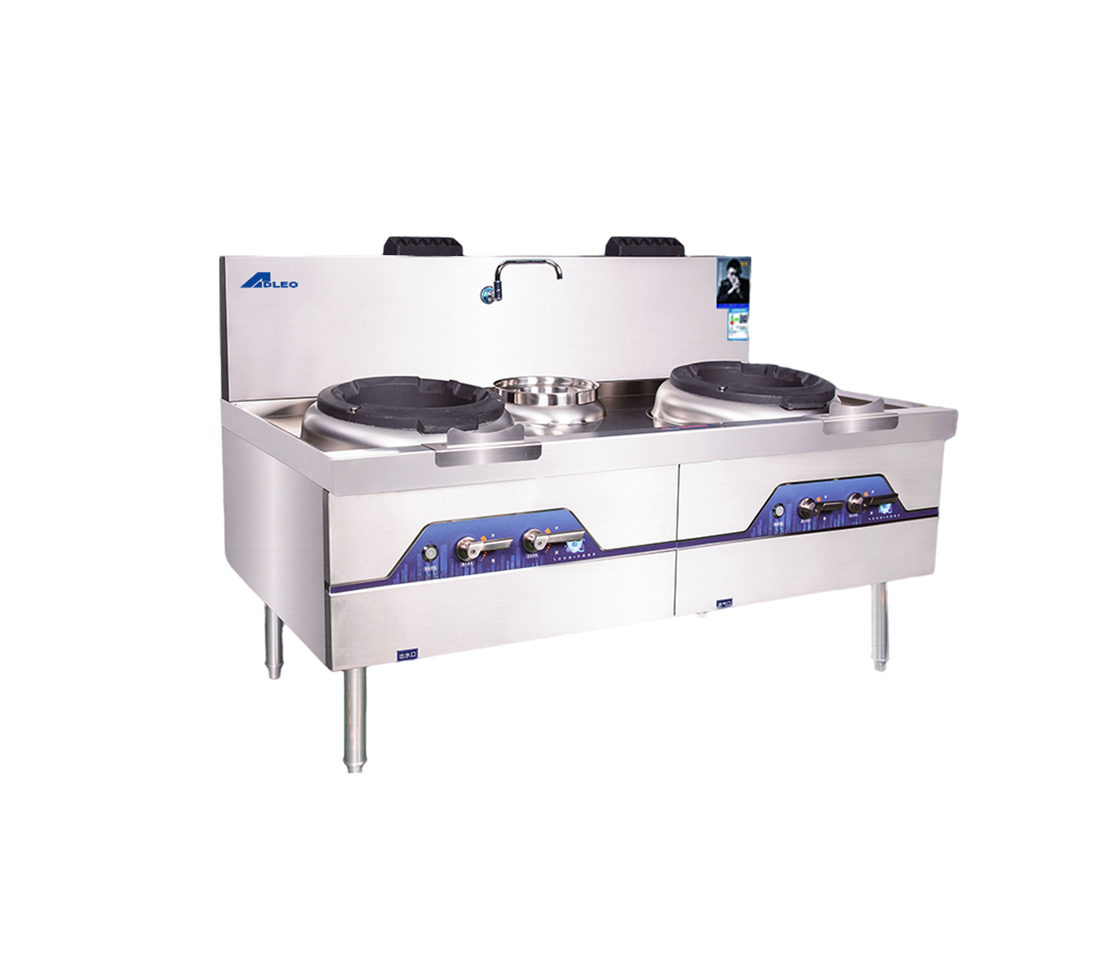 Gas cooking stove