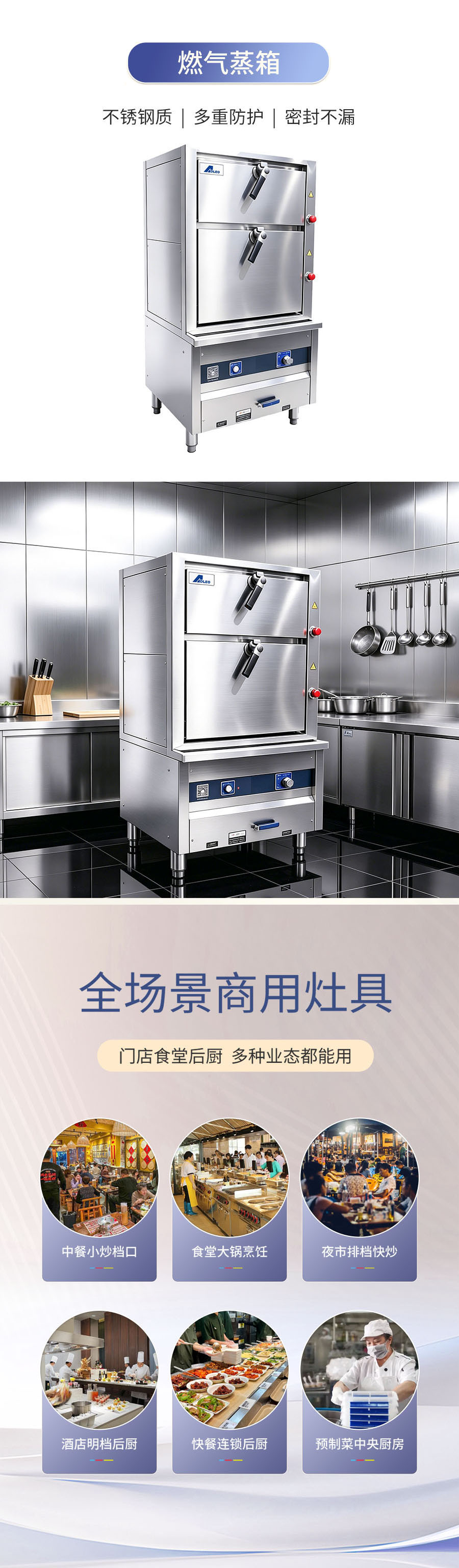 独立站详情.jpg