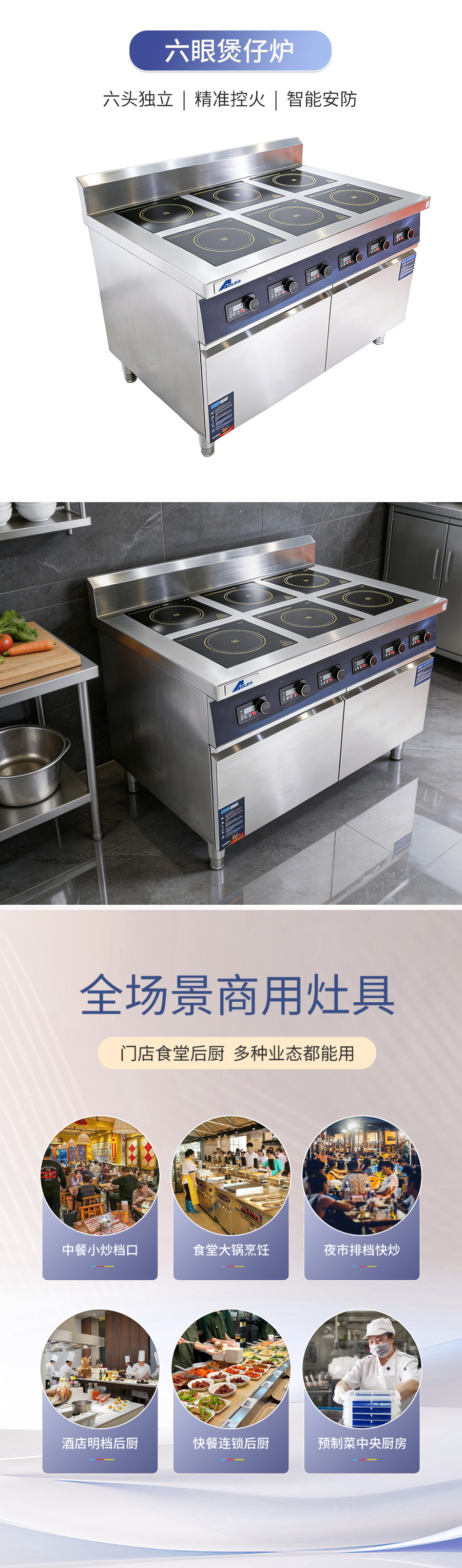 独立站详情.jpg