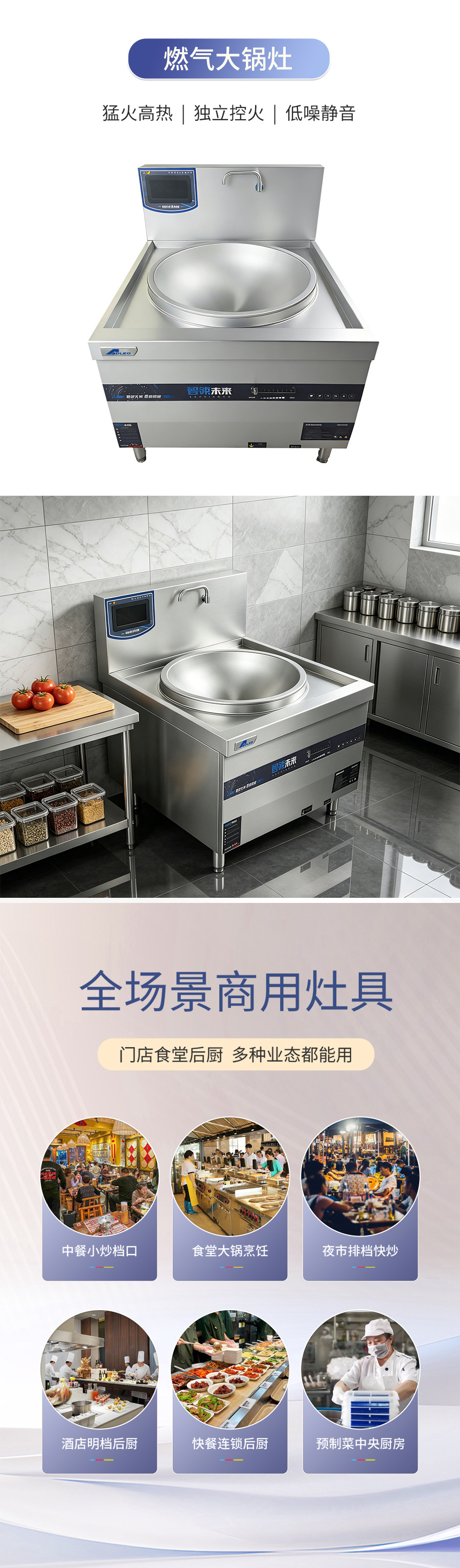 独立站详情.jpg